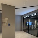 씨유종각센트로폴리스점 | 종각역 헬스장 센트로폴리스 웰니스센터 피티 후기