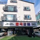 한국지엠 서구바로서비스 | 도안동맛집 한국갈비 도안동본점의 그릴링서비스로 편하게 즐겼던 갈비후기