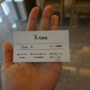 A TWO(에이투) 이미지