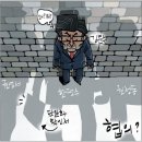 5월 7일(수) 보리, 보리밥, 그리고 노래들 이미지