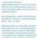 정보처리기사 실기1 | 정보처리기사 실기 합격 후기 (25년 1회차)