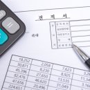 한길시스템 이미지