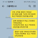 유)세양 이미지