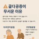 마성호내과의원 이미지