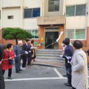 금강아파트 네이버블로그