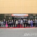 동광동주민센터 이미지