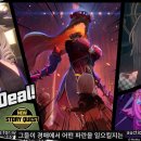 주식회사 익스프레스게임 이미지