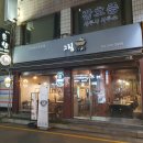 방배로 28 이미지