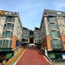 비치힐 뷰 이미지