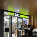 우주컴퓨터 | 제주 서귀포 가성비 숙소, 항공우주호텔 에어로스페이스 숙박 후기