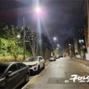 천호대로 219길 이미지