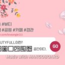 택지분식 이미지