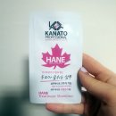 남조목장 | 미용실샴푸 카나토 하네 트리트먼트 샴푸 효능 후기