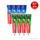 티알에스 | 콜게이트 맥시멈 캐비티 프로텍션 아이씨 쿨민트 치약 가격 성분 효능효과 내돈내산 후기