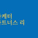 아빠이용원 - 양평군 용두로 145 | 아빠이용원