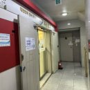 명가약손안마원 이미지