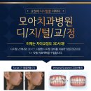 여수교 이미지