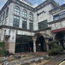 [정읍맛집]돈까스와 생채볶음밥으로 유명한 마리서사 방문후기!
