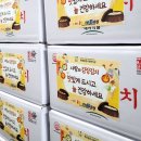 아이템베이 이미지