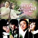 호야, 내아이 이미지