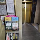 주식회사 어떤사람들