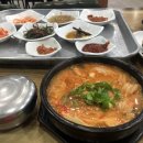 성미식당 이미지