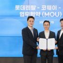 만평자동차정비공장 비즈트리뷴