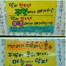 요깃