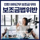강앤강법률사무소 이미지
