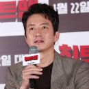 케이제이스타 이미지