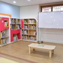 남양도서관 2층 이미지