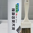 올그린라이프
