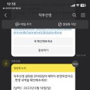 덕후선생 이미지