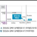 한라시티부동산공인중개사사무소 이미지