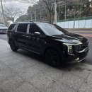 자동차용품 썬팅마트 | [제주 한보자동차용품] 기아 카니발 신차 패키지 루마...900 썬팅 / PPF 시공 / 제주시 카니발 썬팅 추천