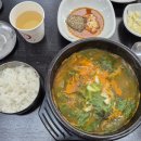 청주영양탕 | 염소전골/염소무침/염소수육/봉명맛집/봉명동염소탕/청주염소탕/찐솔직후기/주차정보/영업정보/메뉴정보
