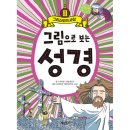 계림스카이 이미지