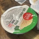 백운시장 | 쌍문동 막창 야채곱창 최애 존맛집 [백운시장곱창] 유명해져.. 유명해지지마.. 유명해져..