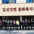 김삿갓면-19 이미지