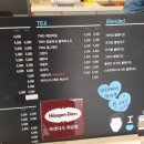 콜버튼