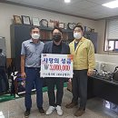 개진면사무소 이미지