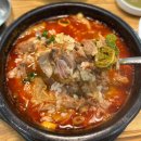 청주 해장국 맛집추천 뼈해장국 선지해장국 감자탕 갈비탕 소고기해장국 강서동 &lt;어우리해장국&gt;후기