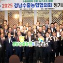 수곡농협 이미지