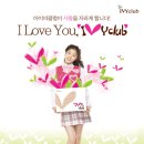 아이비클럽학생복 이미지