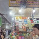 망고젤리 | 🇻🇳다낭 한시장 쇼핑 🥭망고탑젤리 구매후기(시세, 진품구별법, 정품취급가게, 기내반입 등)