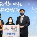 하나로휘트니스 이미지