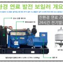 무재농장 이미지