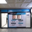 네일나인 이미지