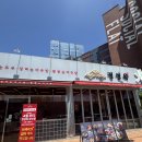 서울숲충전소 | 성수 서울숲 맛집 추천 | 채비스테이 성수점 정성옥 후기(+전기차 충전 고객 무료 커피)