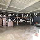 EF당구장 이미지